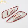 Compatible GL8-25S Interior Door Handle Protective Film - Scratch-Resistant Decorative Frame