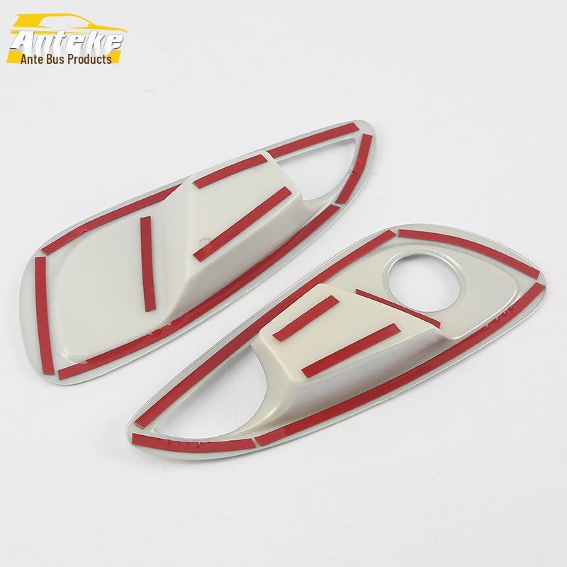 Compatible GL8-25S Interior Door Handle Protective Film - Scratch-Resistant Decorative Frame