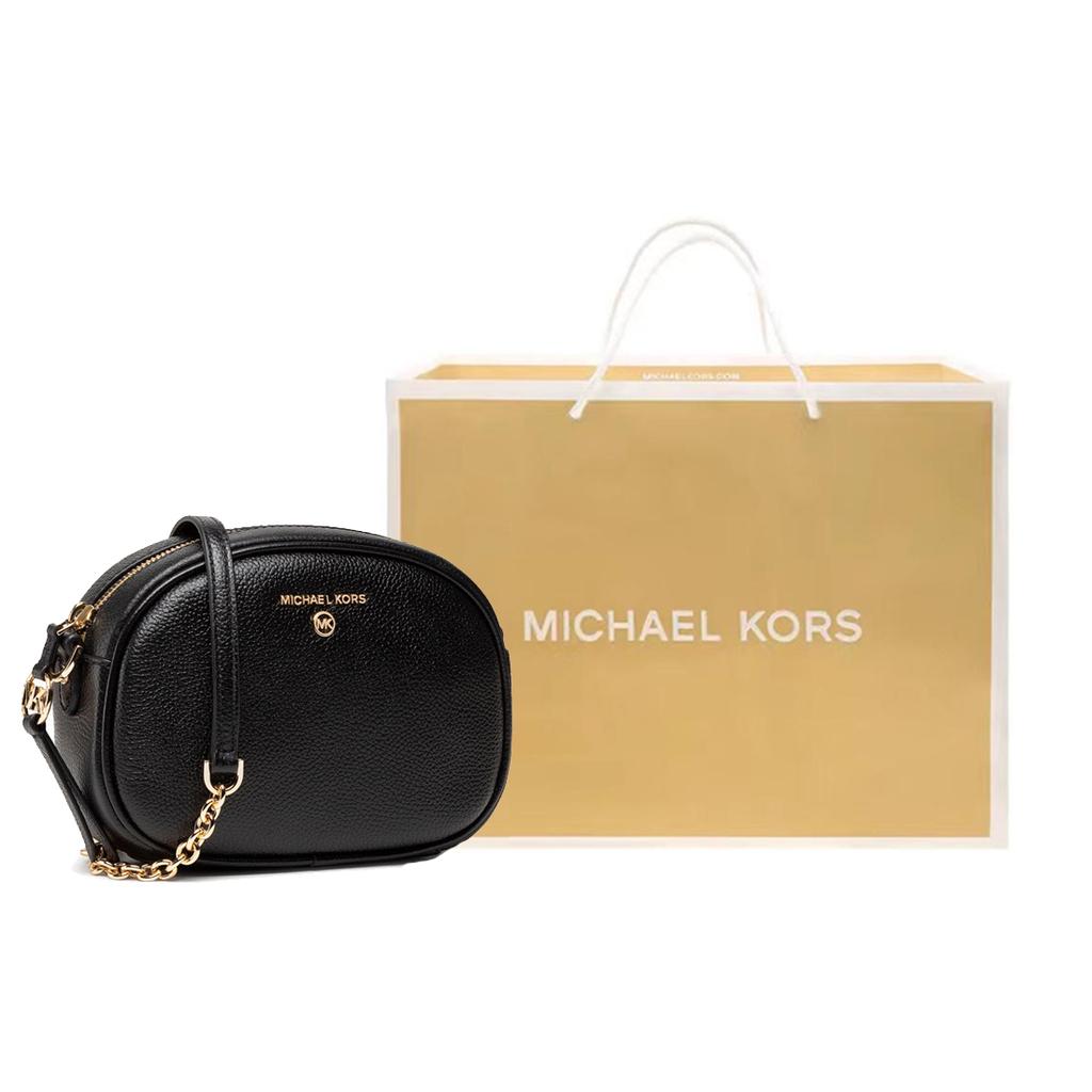New MICHAEL KORS Jet Set Small Pebbled Leather Convertible Camera Bag 32S1GT9C0L-001