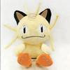 40 Styles Anime Kawaii Pikachu Plush Doll Toys Cute Gengar Dragonite Cartoon Piplup Toys for Kids Cartoon Christmas Gift