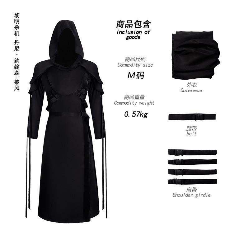 Spoka seja Cosplay kostīms Spēle Dead
