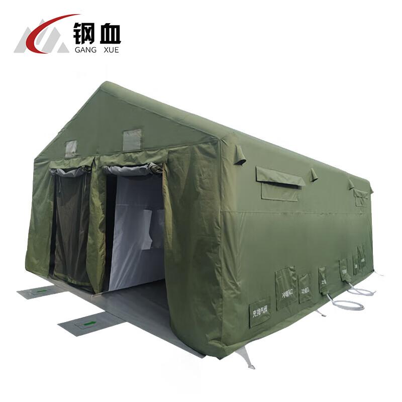 Public Disinfection Inflatable Rescue Tent