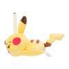 Pokemon Center Original Mascot Pokemon Yurutto Lying Pikachu 8×15.5×14(H×W×Dcm)
