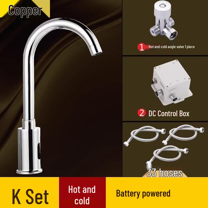 OUCHUANGSHA All-Copper Automatic Sensor Faucet