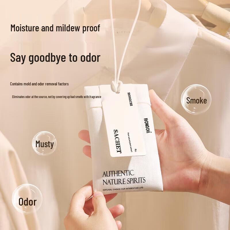 Miling Osmanthus Scented Wardrobe Sachet