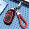 High-Grade Key Case for 2025 Buick GL8, Verano GS, Encore, and Envision