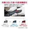 Kyocera Professional Cordless Angle Grinder DG11XR 627850A Black cutting of concrete and other masonry Grip diameter Grip wheel Brushless Dustproof