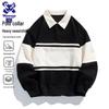 Wassup Sohot Men's Striped Polo Collar Loose Sweatshirt