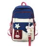Schoolbag Japanese ins high value fresh and sweet backpack large capacity lightweight backpack contrasting color junior high school student schoolbag