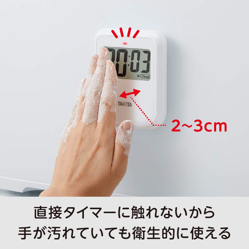 Tanita Large 100 Hand TD421WH Non-Contact Timer, Screen, Seconds, Hygienic, Wash, White,