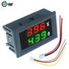 1.16Inch LED Digital Voltmeter Ammeter DC 1-111V 11A 11A 111A Panel Amp Volt Voltage Current Meter Tester Detector for Auto Car