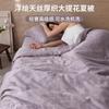 High-end Floating Silk Thick Woven Jacquard Fabric, Washable Machine Washable Summer Cool Quilt