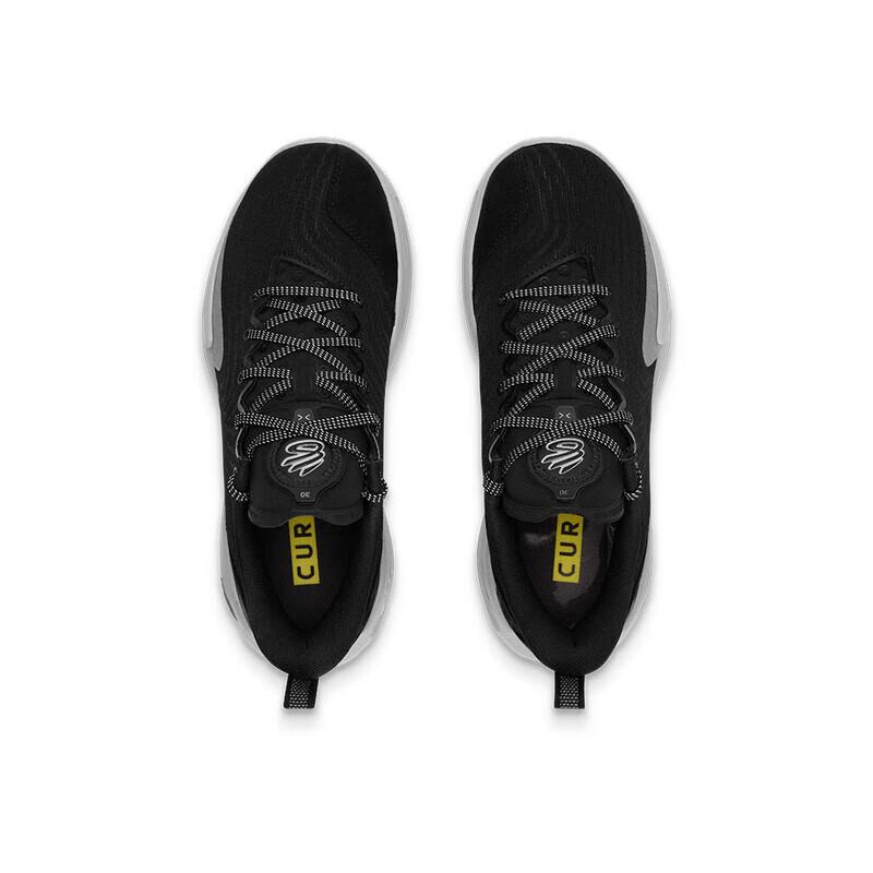 Under Armour Unisex Cushioned Basketball Shoes 3027634