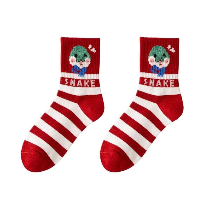 1 Pair Cartoon Snake Year New Year Striped Crew Socks Soft Cotton Chinese Zodiacs Ankle Socks for Festives Celebrations