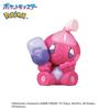 Pokemon Steel Type Bath Bomb Surprise for Ages 3+