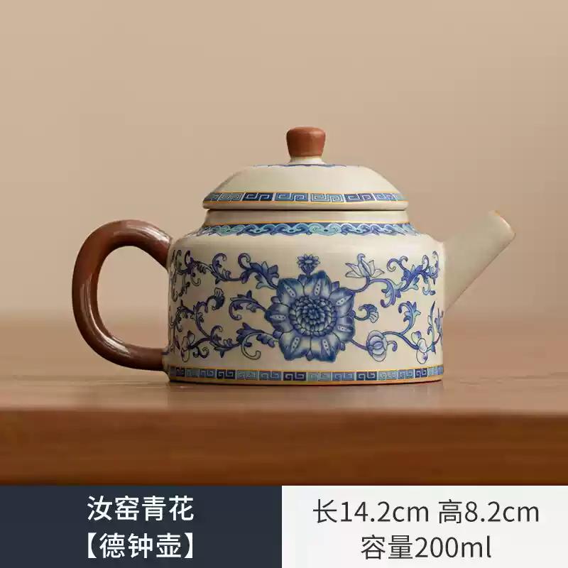 Ru Piec Shipiao Retro Zmiana Pieca Czajnik do Herbaty Ręcznie Robiony Ceramiczny Czajnik Piękny Czajnik Zastawa do Herbaty Prezenty na Chińską Ceremonię Herbaty Naczynia do Picia