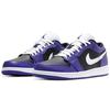 Air Jordan 1 Low Court Purple 553558-501