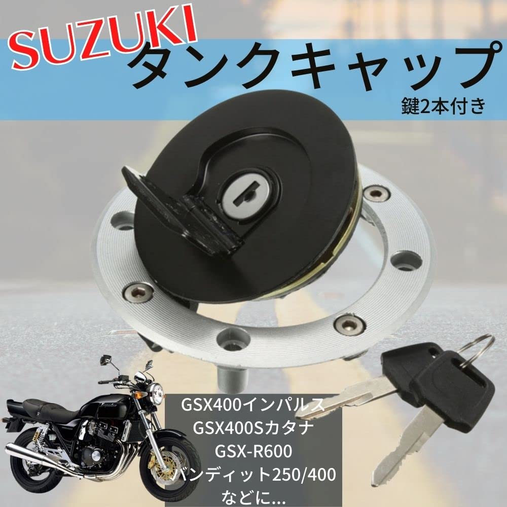 [one+lifestyle] Suzuki Tank Cap with 2 Keys, Universal Custom Parts, Gasoline, Fuel, GSX400 Impulse,