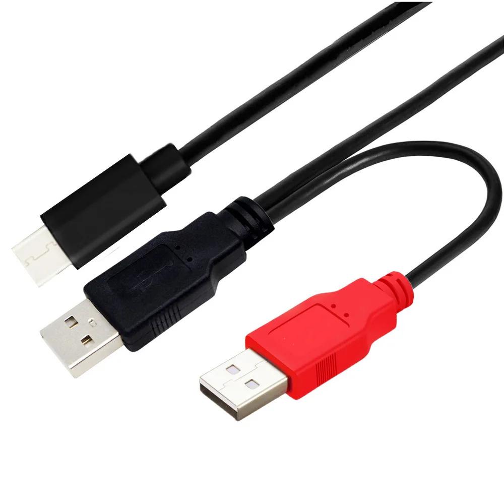0,8 м Y-образный USB 2.0 кабель для передачи данных, двойной USB-шнур питания, двойная головка USB-B Micro Mini Type-C, провод для внешнего источника питания для мобильного жесткого диска, принтера 0.8M