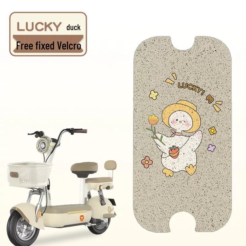 Yadi C50-D Waterproof Foot Pad for Guanneng Electric Scooters - Customizable Design for Women