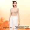MiiOW Women's Thermal V-Neck Base Layer with Built-in Bra