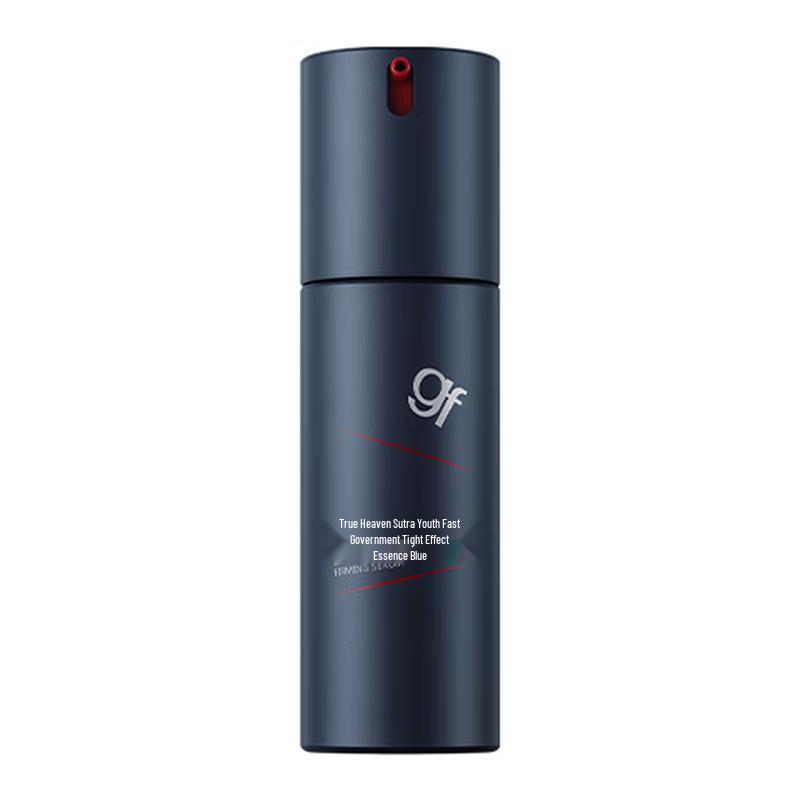 

Gao Fu Men s Multi-Effect Radiance Essence Lotion 30ml
