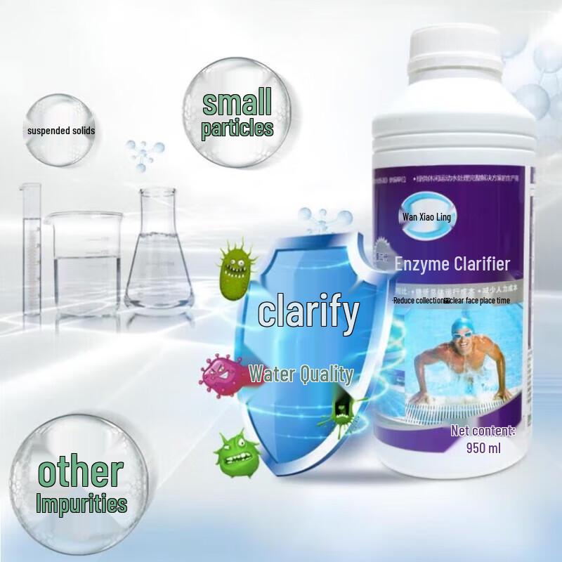 Wan Xiao Ling Enzyme Pool Water Clarifier