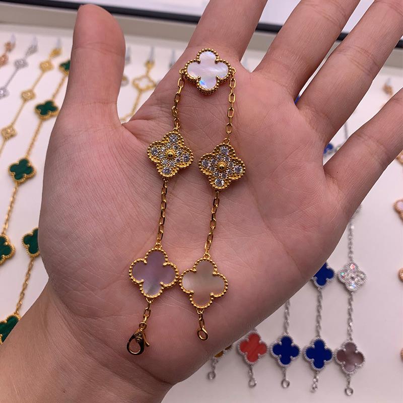 

Бутик Браслет «Четырехлистный клевер Пять цветков» 18K Легкая роскошь Инс Дизайн Модный Изысканный Универсальный Мужской и женский браслет Boutique Bracelet