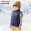 PawinPaw Unisex Cartoon Bear Down Vest