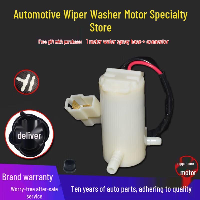 24V Washer Fluid Reservoir Motor Pump for Wuling, Steyr King, and Shaanxi Aolong. Shaanxi Aolong 24V (+Tube +Water Connector)