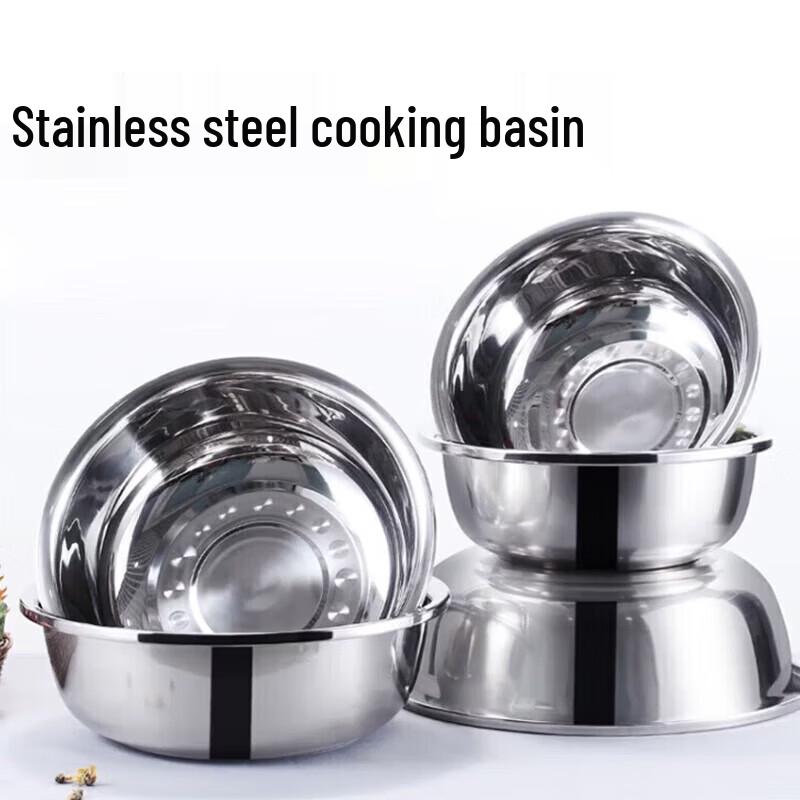 Diruien Stainless Steel Round Mixing Bowl