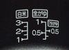 Rinnai Cooking Utensils Rice Cooker (3 cups) RTR-300D1