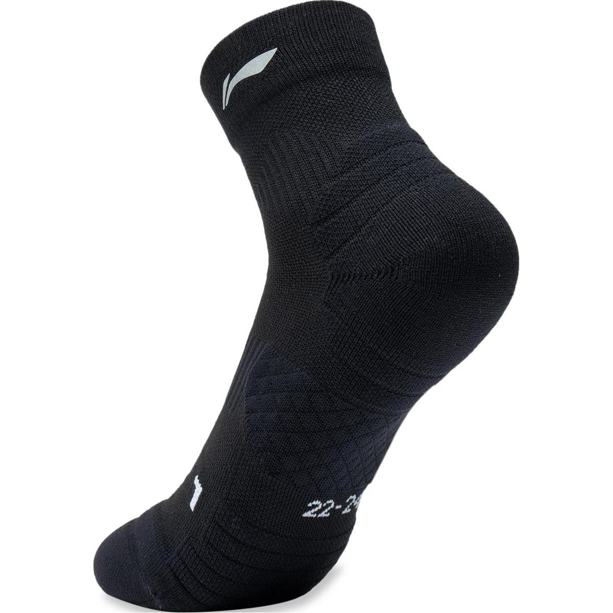 Li Ning Running Collection Running Socks Unisex 1 Pack Black AWST009-1 M
