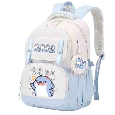 Cute Fat Shark Schoolbag Boys and Girls Junior High School Primary School Students Grades 3-6 Large Capacity Weight Loss Backpack