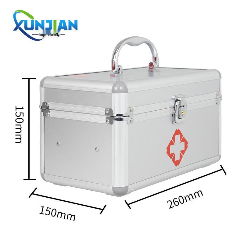 Большая аптечка XunJian