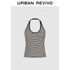 UR Women's Contrast Stripe Halter Backless Sleeveless Vest