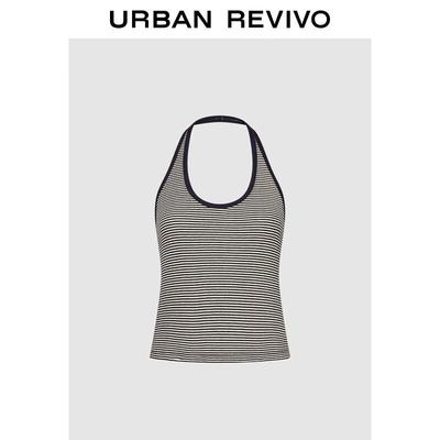 UR Women's Contrast Stripe Halter Backless Sleeveless Vest