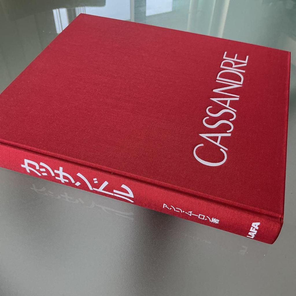 [USED] CASSANDRE works collection