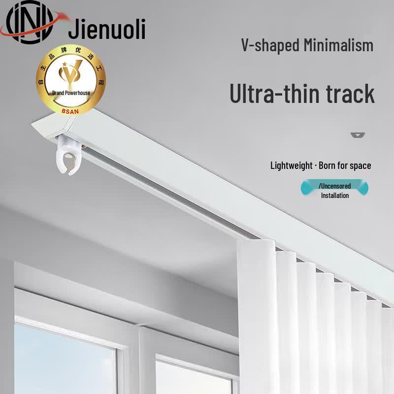 Скрытая V-образная бесшумная штанга для штор JNL без сверления