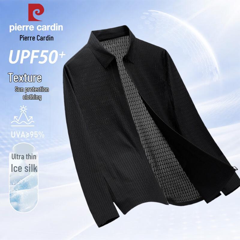 Pierre Cardin Men s UPF50+ Ice Silk Sun Protection Jacket L
