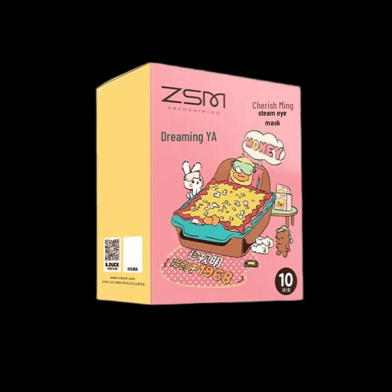 

Zhenshiming B.Duck Self-Heating Steam Eye Mask