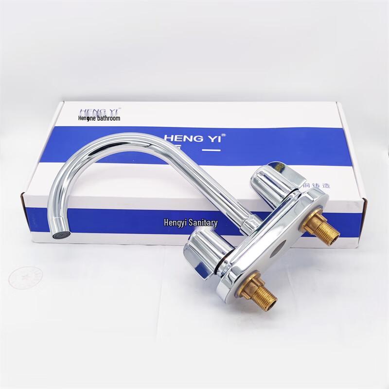 Stainless Steel Single Handle Bathroom Sink Faucet