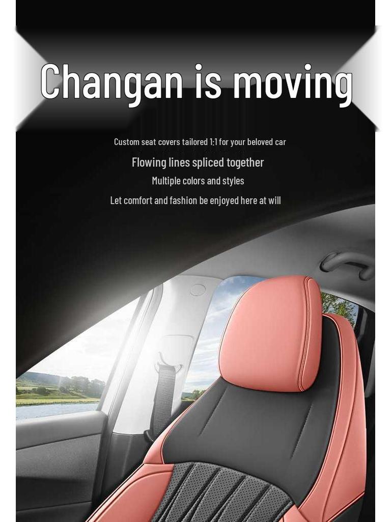 2026 Changan Eado Fourth Gen All-Season Full Coverage Seat Covers