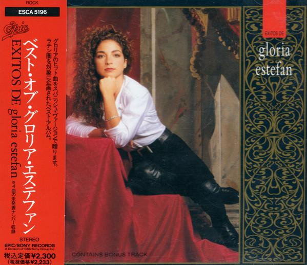 

CD GLORIA ESTEFAN - Exitos De Gloria Estefan ESCA5196 Epic 1990 Non Japan Latin Used