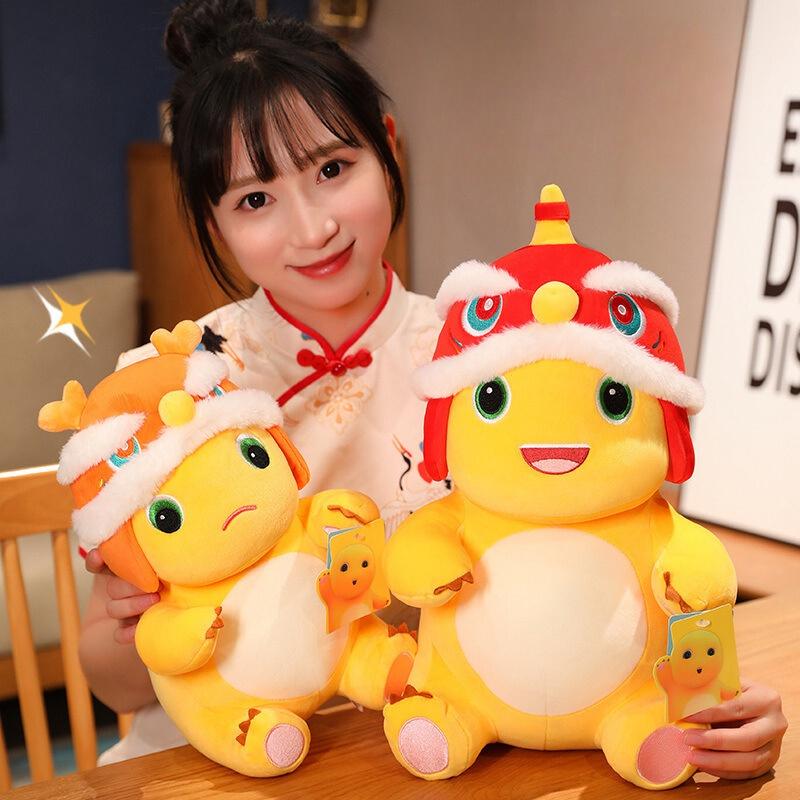 Authentic Milk Dragon Plush Toy Year Of The Dragon Mascot Stuffed Animal Dragon Doll Lunar New Year Gift