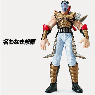 Kaiyodo Legacy of Revoltech Fist of the North Star Kaioh, approximately 160mm ABS & PVC painted action figure LR-031