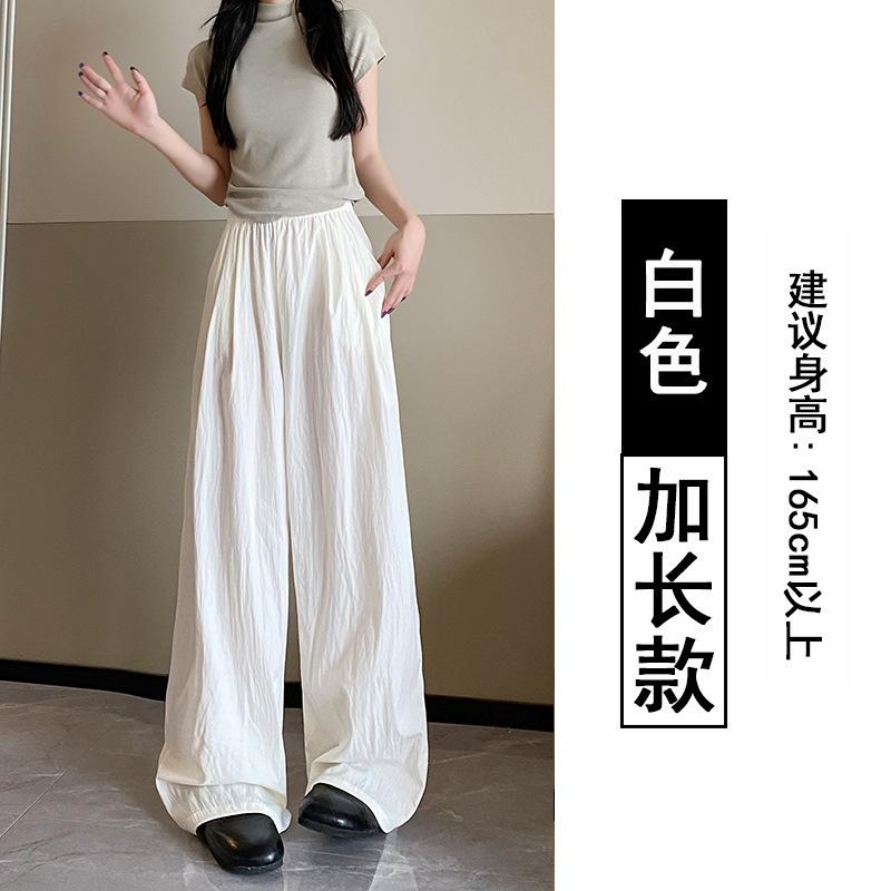 

Женские брюки палаццо из ледяного шелка разных размеров, летние новые, с высокой посадкой, драпирующиеся, свободные, тонкие, прямые, для ходьбы, брюки Ямамото XL (135-80kg)