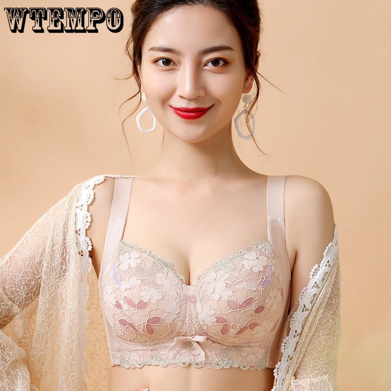 Latex Lace Lingerie for Women Gathered Together Seamless Bra Without Steel Rings Push Up Bra