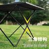 Portable Outdoor Camping Roll-Up Table