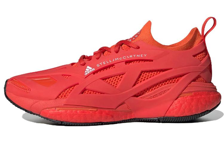 SolarGlide Stella McCartney x SolarGlide Wmns Adidas  Active Red  Женские HQ8619 36